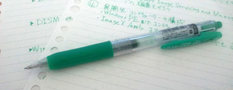 好みの緑色のボールペン
