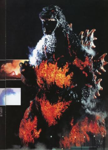 ゴジラ メルトダウン 映画パンフ ゴジラvsデストロイア 大河原孝夫 辰巳琢郎 石野陽子のレビュー ジグソー レビューメディア