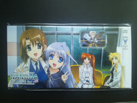 Sideyは八神のy 魔法少女リリカルなのは The Movie 2nd A S ドラマcd付き特別鑑賞券 Sideyのレビュー ジグソー レビューメディア