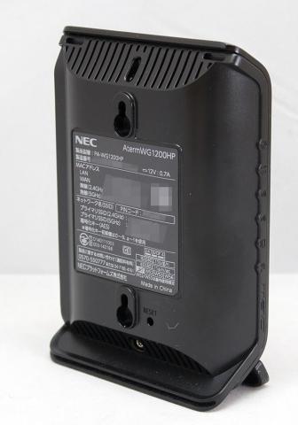 同梱の説明書は不親切だが快適な無線ルーター Nec Atermwg10hpイーサネットコンバータセットのレビュー ジグソー レビューメディア