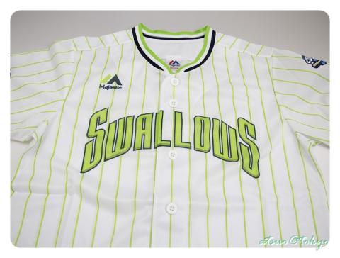 とっても涼しそう ヤクルトスワローズ 17 Crew ユニフォームのレビュー ジグソー レビューメディア