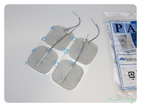 夫婦でずぼらトレーニング 東レインターナショナル Toray Emsフィットネスマシーン トレリート ライトグレー Em300 Lgのレビュー ジグソー レビューメディア