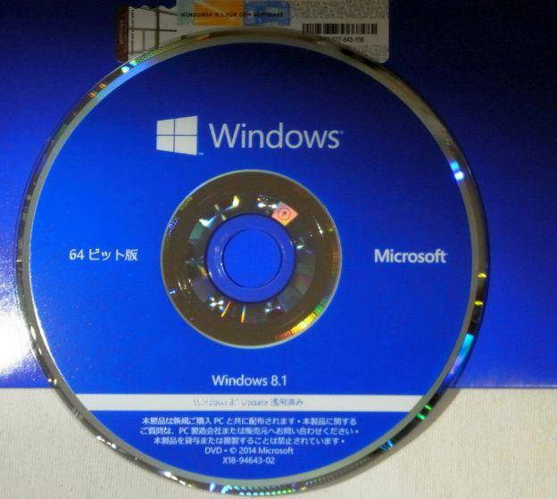 Windows 8系はProじゃなくてもイイナァ．..
