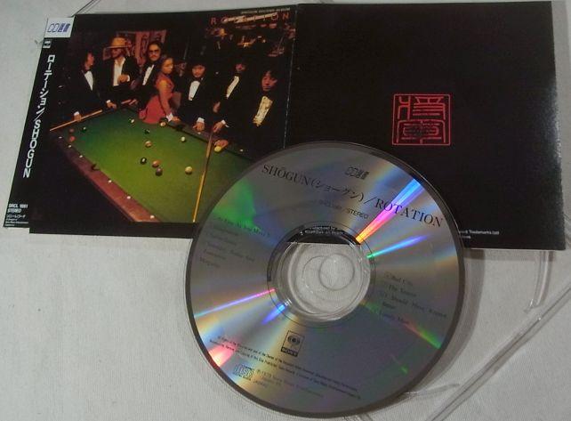 所持するのは「CD選書」という廉価盤。このあとBlu-spec CD2という高品位盤はでているが、未ハイレゾ化。