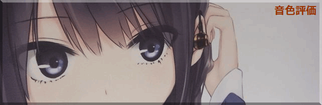 Jvc伝統の Wood 癖の強い音色だが ハマるジャンルには恐ろしくハマるエモいイヤホン Wood 01 Inner ことwood Ha Fw01 Wood 珈琲貴族 コラボレーションモデル Ha Fw01のレビュー ジグソー レビューメディア