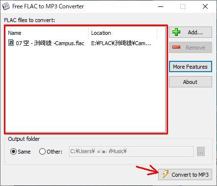 free cd to flac converter