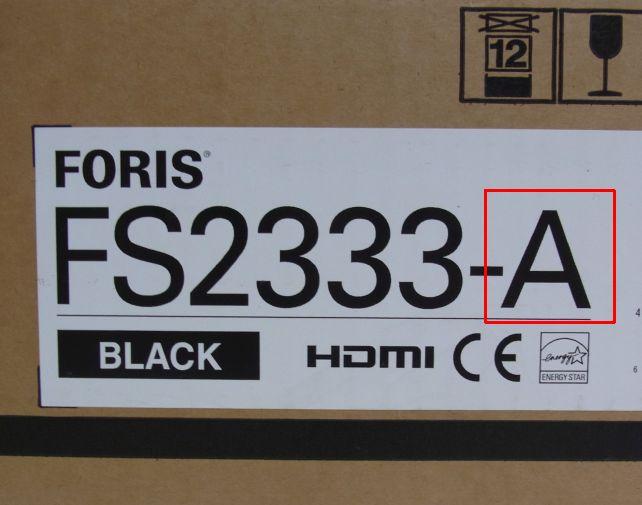 外装の箱には「FS2333-A」とあるが．．．