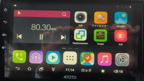 タブレットを車に取り付けるとこんな感じ atoto a6デュアルdin androidカーナビゲーションavシステム a62710p 1g 16gのレビュー ジグソー レビューメディア