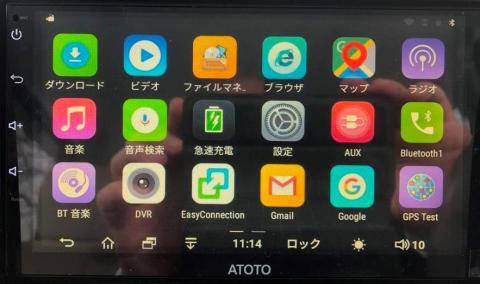 タブレットを車に取り付けるとこんな感じ atoto a6デュアルdin androidカーナビゲーションavシステム a62710p 1g 16gのレビュー ジグソー レビューメディア