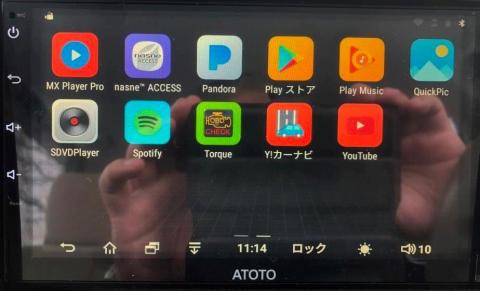 タブレットを車に取り付けるとこんな感じ atoto a6デュアルdin androidカーナビゲーションavシステム a62710p 1g 16gのレビュー ジグソー レビューメディア