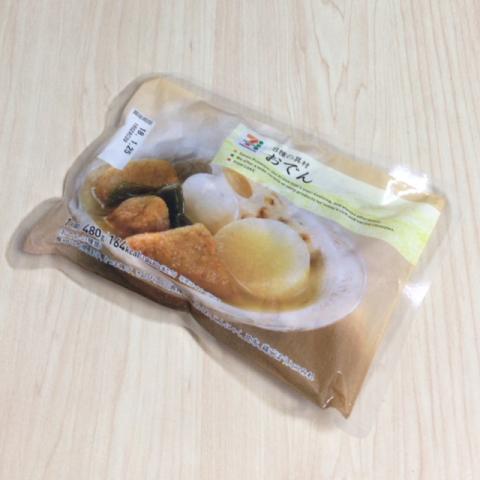 お留守番のお父さんは一人寂しくこんなのを食べているのですが 正直言ってかあさんの作ったのよりも全然美味しい ナイショにしててね セブンプレミアム 8種の具材 おでん 袋480g セブンプレミアム 8種の具材 おでん 袋480gのレビュー ジグソー レビューメディア