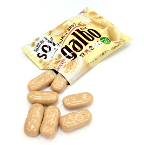 明治 ガルボ豆乳きなこポケットパック 38g 明治 ガルボ豆乳きなこポケットパック 38gのレビュー ジグソー レビューメディア