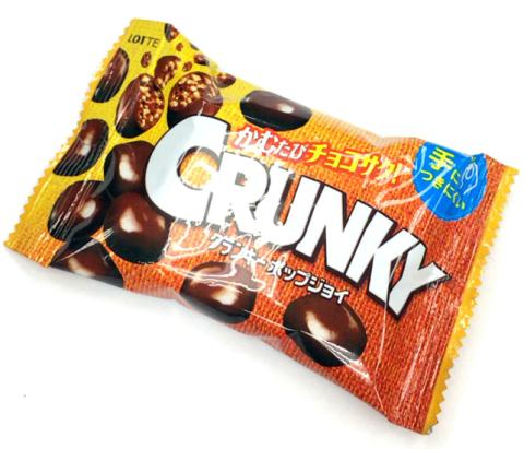 ロッテ クランキー ポップジョイ 44g ロッテ クランキー ポップジョイ 44g 10個のレビュー ジグソー レビューメディア