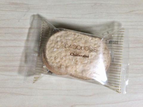 シャトレーゼの焼き菓子の詰め合わせ シャトレーゼ ガトーアソート 15個入 焼菓子 ギフトのレビュー ジグソー レビューメディア