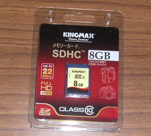 SDHC_8GBクラス10
