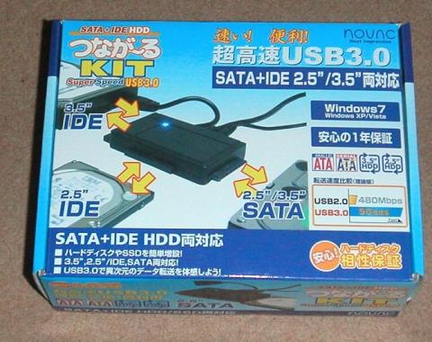 Hddを外付けしたり Hddからリカバリーできる ノバック ハードディスク接続キット Sata Ide Hddつなが るkit Usblight Nv Tw130uのレビュー ジグソー レビューメディア