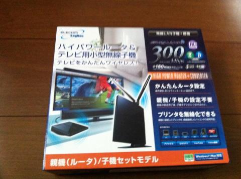 コンバーターとセットでこの価格は安い Logitec 無線lanブロードバンドルータ 無線コンバータセットモデル Lan Wh300n Drcvのレビュー ジグソー レビューメディア