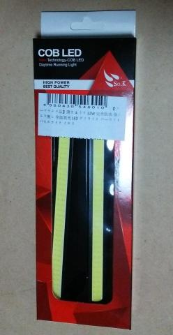 少し暗かったので 追加投入 ノーブランド品 薄さ4ミリ 12w 完全防水 強力 ムラ無し 全面発光 Led デイライト バーライト パネルライト イルミのレビュー ジグソー レビューメディア