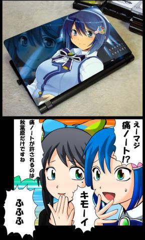 窓辺ななみネットブック Lesance Vn ななみn1 Ng 7u 窓辺ななみネットブックのレビュー ジグソー レビューメディア