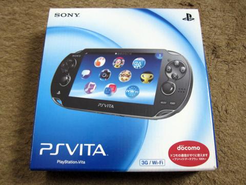買ってしまった O Playstation Vita プレイステーション ヴィータ 3g Wi Fiモデル クリスタル ブラック 初回限定版 Pch 1100 01 のレビュー ジグソー レビューメディア