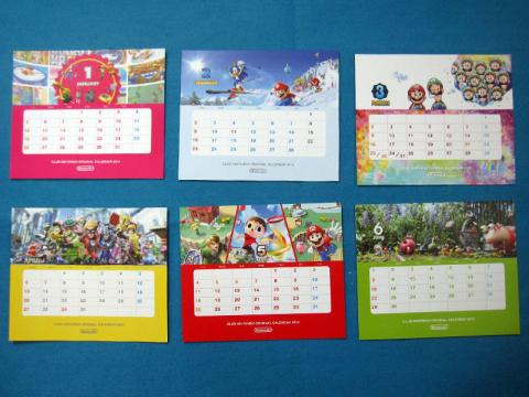 娘がマリオマリオ言うので クラブニンテンドーカレンダー14のレビュー ジグソー レビューメディア