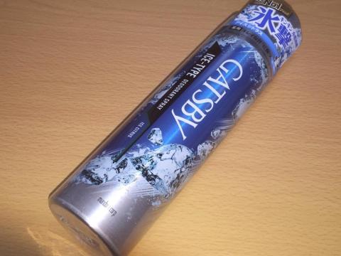 暑い夏にはアイスデオドラントスプレーが活躍しますね ギャツビー Gatsby アイスデオドラントスプレー アイスシトラスのレビュー ジグソー レビューメディア