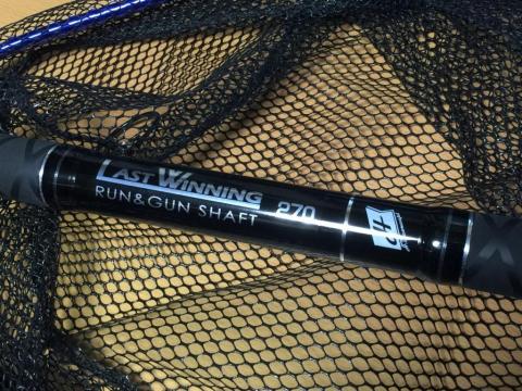 大物を釣り上げた時にはタモ網が必要です Takamiya タカミヤ 玉網 H B Concept ラストウィニング ランガンシャフト Kp 39 270のレビュー ジグソー レビューメディア