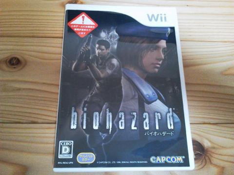 リメイク 記憶があやふや バイオハザードのレビュー ジグソー レビューメディア