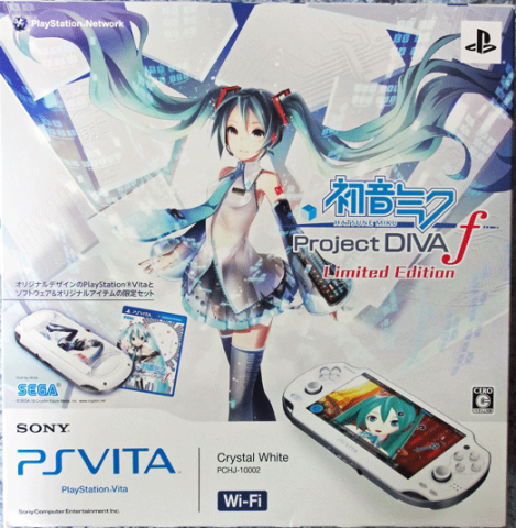 気のせい Playstation Vita 初音 ミク Limited Edition Wi Fiモデル Pchj のレビュー ジグソー レビューメディア