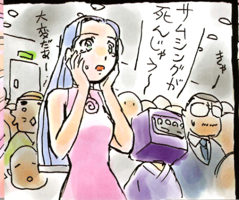 666個目 セガ一家フィギュア セガのゲームは世界いちぃぃぃ のレビュー ジグソー レビューメディア