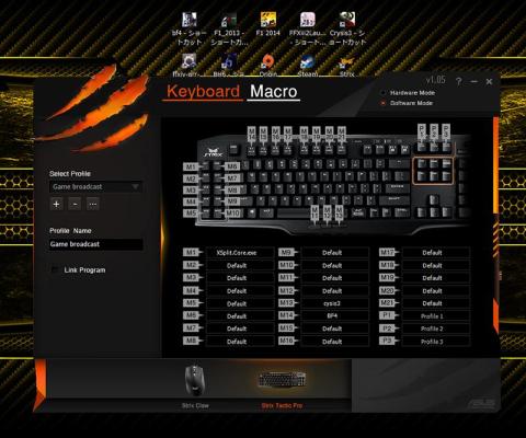 秘められたポテンシャルは無双 Asus Strix Tactic Pro Jp Blue のレビュー ジグソー レビューメディア