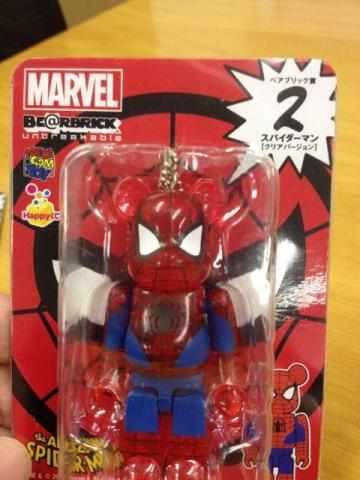 ファミリーマート一番くじ Happyくじ Marvel Be Rbrick マーベル ベアブリック ベアブリック賞 2 スパイダーマン クリアーver のレビュー ジグソー レビューメディア