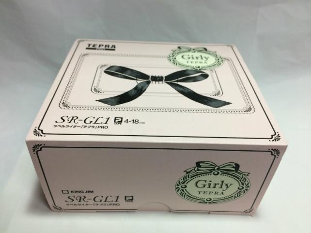 リボンやマスキングテープにも印字できちゃう キングジム ラベルライター テプラpro Sr Gl1 シェルピンクのレビュー ジグソー レビューメディア