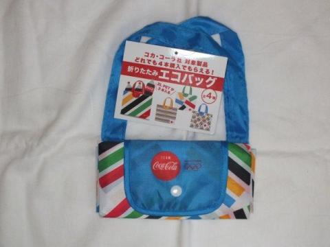 ちょっと 小さいかな コカコーラ オリジナル折りたたみエコバッグ 全4種 非売品 ブルー のレビュー ジグソー レビューメディア