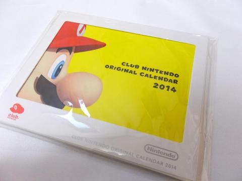 今年も来ました クラブニンテンドーカレンダー14のレビュー ジグソー レビューメディア