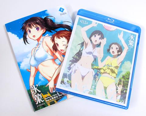 Tvでは放映されなかった水着回です 氷菓 3 オリジナルアニメbd付き限定版 カドカワコミックス エース のレビュー ジグソー レビューメディア