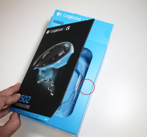 一日中マウスを使う人に カスタマイズで合わせられるマウス Logicool G502 チューナブル ゲーミングマウス G502のレビュー ジグソー レビューメディア