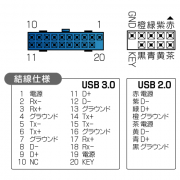 pf-004_diagram_s.png