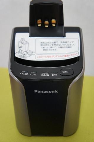 PanaSenseでモニター購入 - Panasonic ラムダッシュ メンズシェーバー 5枚刃 シルバー調 ES-LV82-Sのレビュー