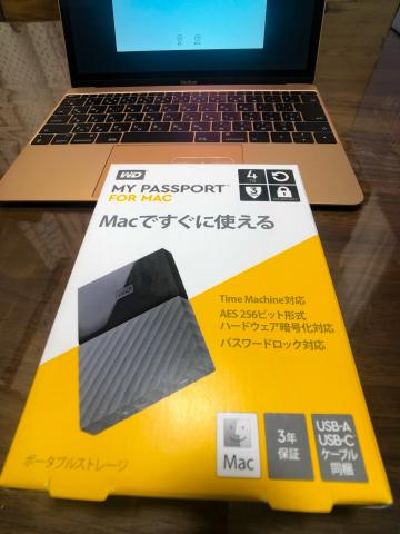 Macbookと一緒に Wd Hdd ポータブル ハードディスク 4tb Usb3 0 ブラック 暗号化 パスワード保護 2年保証 My Passport Wdbyft0040bbk Wesnのレビュー ジグソー レビューメディア