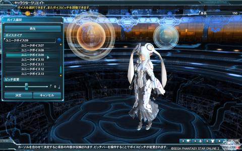 とても快適なpcですっ 7 30日追加 パソコン工房 ファンタシースターオンライン2 推奨pc Amphis Bto Gs7300ici7g Jz Pso2のレビュー ジグソー レビューメディア