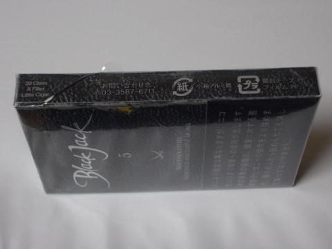 普通にタバコとして吸える 300円のリトルシガー Black Jack 5 Black Jack 5のレビュー ジグソー レビューメディア