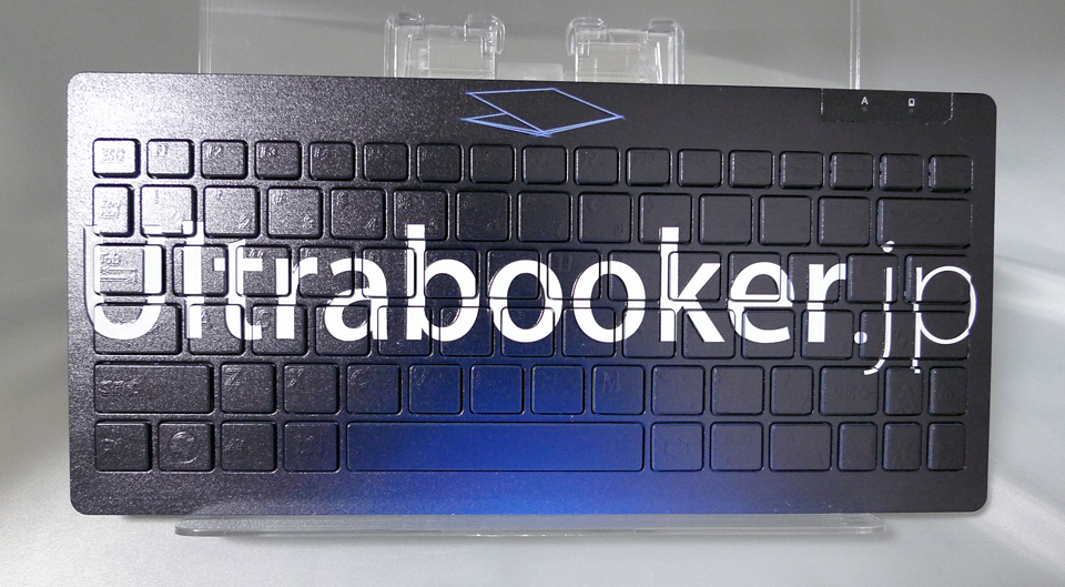 Ultrabooker.jp特製キーボード