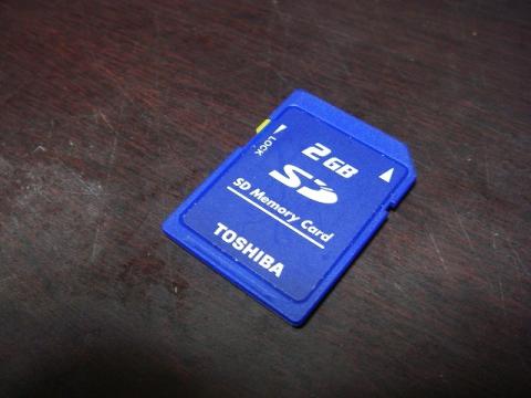 3ds付属のsdでした Toshiba Sdカード 2gb Sd Na002gtのレビュー ジグソー レビューメディア
