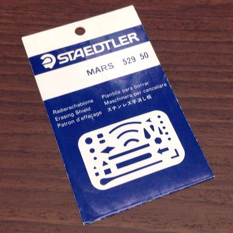 Staedtler Mars® 529 Erasing Shield