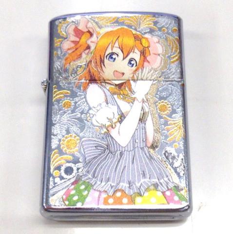 価値がよく分からない景品オイルライターです ラブライブ Zippo風 プリントエッジングオイルライター 専用収納ケース付き 高坂穂乃果 スクフェス エプロン編ver のレビュー ジグソー レビューメディア