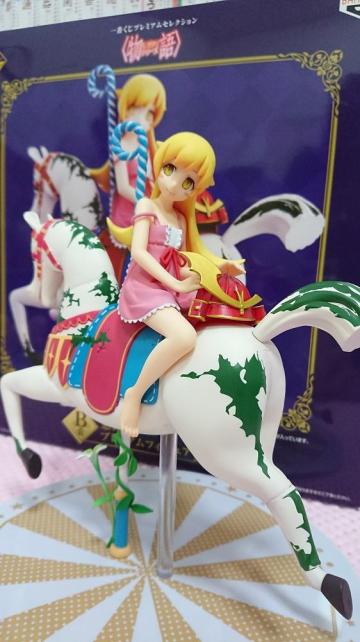 一番くじ 一番くじプレミアムセレクション 物語 シリーズ B賞 忍野忍 プレミアムフィギュアのレビュー ジグソー レビューメディア