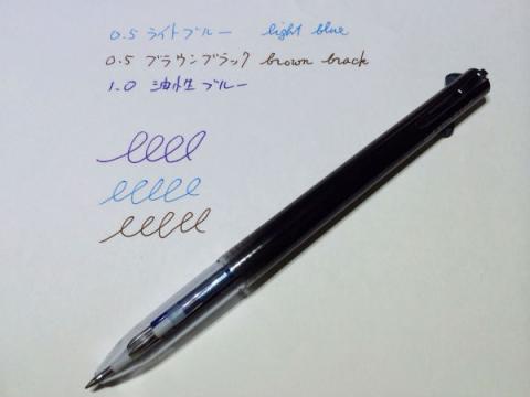 好きな色 太さ 種類をセットできる 三菱鉛筆 Style Fit スタイルフィット 3色ホルダー ブラック Ue3h 159 24 リフィル別売 のレビュー ジグソー レビューメディア