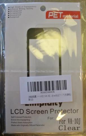 ようやく安価で買えるようになったvaioフォン用シリコンカバー 画面保護シール付 Va 10j Vaio Phone ケース カバー シリコン スマホカバー スマホケース シリコンカバー シリコンケース バイオフォン バイオ Va 10jケース Va 10jカバー Va10jケース Va10jカバー