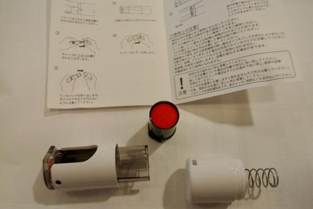 シャチハタネームとは異なる構造 朱肉いらずの認印 印鑑 はんこ ネーム印 ジョインティj9 10mm丸 回転式ネーム印 認印のレビュー ジグソー レビューメディア